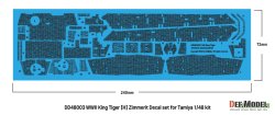 画像2: DEF.MODEL[DD48003]1/48 WWII ドイツ キングタイガー重戦車ヘンシェル砲塔 ツィンメリットデカールセット(タミヤ用)