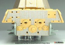 画像11: DEF.MODEL[DD48003]1/48 WWII ドイツ キングタイガー重戦車ヘンシェル砲塔 ツィンメリットデカールセット(タミヤ用)
