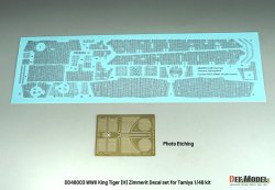 画像3: DEF.MODEL[DD48003]1/48 WWII ドイツ キングタイガー重戦車ヘンシェル砲塔 ツィンメリットデカールセット(タミヤ用)
