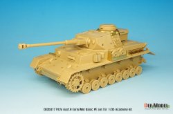 画像11: DEF.MODEL[DE35017]1/35 IV号戦車H型(初期/中期)エッチング基本セット(アカデミー用、汎用)