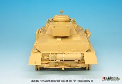 画像8: DEF.MODEL[DE35017]1/35 IV号戦車H型(初期/中期)エッチング基本セット(アカデミー用、汎用)