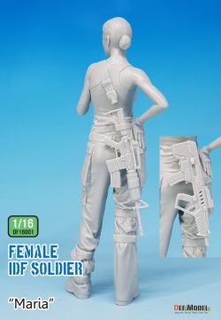 画像3: DEF.MODEL[DF16001]1/16 イスラエル女性兵士(現用) "マリア"