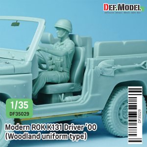 画像1: DEF.MODEL[DF35029]1/35 現用 韓国陸軍歩兵K-131運転手 00年代(ウッドランド迷彩タイプ） (1)