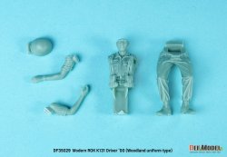 画像2: DEF.MODEL[DF35029]1/35 現用 韓国陸軍歩兵K-131運転手 00年代(ウッドランド迷彩タイプ）