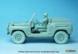 画像5: DEF.MODEL[DF35029]1/35 現用 韓国陸軍歩兵K-131運転手 00年代(ウッドランド迷彩タイプ）