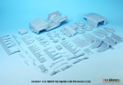 画像2: DEF.MODEL[DK35007]1/35 現用 韓国陸軍K-131 1/4t軍用小型汎用車 フルキット