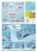 画像8: DEF.MODEL[DK35007]1/35 現用 韓国陸軍K-131 1/4t軍用小型汎用車 フルキット
