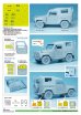 画像11: DEF.MODEL[DK35007]1/35 現用 韓国陸軍K-131 1/4t軍用小型汎用車 フルキット
