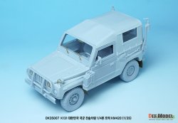 画像18: DEF.MODEL[DK35007]1/35 現用 韓国陸軍K-131 1/4t軍用小型汎用車 フルキット