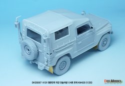画像19: DEF.MODEL[DK35007]1/35 現用 韓国陸軍K-131 1/4t軍用小型汎用車 フルキット