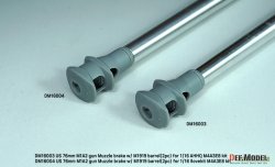 画像10: DEF.MODEL[DM16004]1/16 WWII アメリカ M4A3E8シャーマン戦車用 76mm M1A2砲マズルブレーキ/M1919機銃身2本付(アイラブキット用)