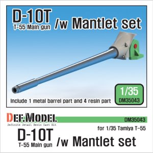 画像1: DEF.MODEL[DM35043]1/35 T-54/55 D-10T 100mm metal barrel /w mantlet ( for 1/35 Tamiya T-55A) (1)