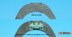 画像4: DEF.MODEL[DM35043]1/35 T-54/55 D-10T 100mm metal barrel /w mantlet ( for 1/35 Tamiya T-55A)