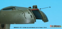 画像5: DEF.MODEL[DM35043]1/35 T-54/55 D-10T 100mm metal barrel /w mantlet ( for 1/35 Tamiya T-55A)