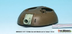 画像7: DEF.MODEL[DM35043]1/35 T-54/55 D-10T 100mm metal barrel /w mantlet ( for 1/35 Tamiya T-55A)