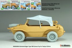 画像12: DEF.MODEL[DM35065A]1/35 WWII ドイツ シュビムワーゲンType166 幌セット 2024リニューアル版(タミヤ用)