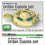 DEF.MODEL[DM35074]1/35 マガフ ウルダンキューポラ(汎用)