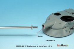 画像7: DEF.MODEL[DM35078]1/35 AMX-13 75mm 金属砲身セット(タミヤ/タコム用)