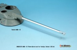 画像9: DEF.MODEL[DM35078]1/35 AMX-13 75mm 金属砲身セット(タミヤ/タコム用)