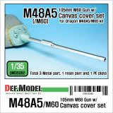 DEF.MODEL[DM35082]1/35 米 M48A5/M60 105mm金属砲身+防循カバー(ドラゴン用)