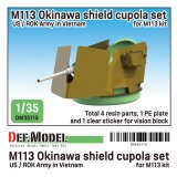 DEF.MODEL[DM35115]1/35 ベトナム戦争 アメリカ陸軍M113用　Okinawaシールドキューポラセット(各社1/35M113に対応)
