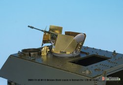 画像5: DEF.MODEL[DM35115]1/35 ベトナム戦争 アメリカ陸軍M113用　Okinawaシールドキューポラセット(各社1/35M113に対応)