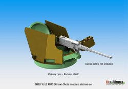 画像7: DEF.MODEL[DM35115]1/35 ベトナム戦争 アメリカ陸軍M113用　Okinawaシールドキューポラセット(各社1/35M113に対応)