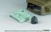 画像8: DEF.MODEL[DM35126]1/35 現用 センチュリオンMk.5AVRE用キャンバスカバー付防盾セット(AFVクラブ/アミュージングホビー用)