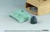 画像15: DEF.MODEL[DM35126]1/35 現用 センチュリオンMk.5AVRE用キャンバスカバー付防盾セット(AFVクラブ/アミュージングホビー用)