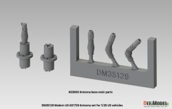 画像4: DEF.MODEL[DM35129]1/35 現用 アメリカ軍AS1729アンテナ/アンテナ基部セット(各模型メーカー対応)