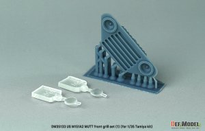 画像2: DEF.MODEL[DM35133]1/35 現用 アメリカ M151A2フォードマット用 フロントグリルセット＃1(タミヤ用) (2)