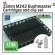 画像1: DEF.MODEL[DM35147]1/35 現用 アメリカ M2/M3ブラッドレー/LAV-25用 M242 25mmブッシュマスター機関砲空薬莢/クリップセット (1)