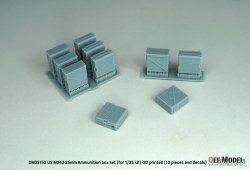 画像4: DEF.MODEL[DM35152]1/35 現用 アメリカ M242ブッシュマスター25mm機関砲 弾薬箱セット(10個入)