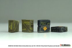 画像10: DEF.MODEL[DM35152]1/35 現用 アメリカ M242ブッシュマスター25mm機関砲 弾薬箱セット(10個入)