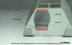 画像10: DEF.MODEL[DM35154]1/35 WWII ドイツ ヘッツァー駆逐戦車中期/後期型用 ショートノーズ型マントレット/砲身セット(アカデミー/タミヤ/タコム用)