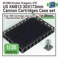 DEF.MODEL[DM35155]1/35 現用 アメリカ XM813ブッシュマスターII 30mm機関砲30x173mm弾 空薬莢セット マズルブレーキ付(400個入)