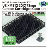 DEF.MODEL[DM35155]1/35 現用 アメリカ XM813ブッシュマスターII 30mm機関砲30x173mm弾 空薬莢セット マズルブレーキ付(400個入)