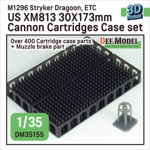 画像1: DEF.MODEL[DM35155]1/35 現用 アメリカ XM813ブッシュマスターII 30mm機関砲30x173mm弾 空薬莢セット マズルブレーキ付(400個入) (1)