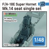 DEF.MODEL[DS48022]1/48 現用 アメリカ海軍 F/A-18Eスーパーホーネット Mk.14射出座席(1個入 モンモデル/ハセガワなど用)