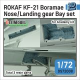 DEF.MODEL[DS72008]1/72 現用 韓国空軍 KF-21ボラメ 前/後脚収納庫セット(アカデミー用)