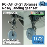 DEF.MODEL[DS72009]1/72 現用 韓国空軍 KF-21ボラメ用前/後脚柱セット(アカデミー用)