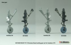 画像15: DEF.MODEL[DS72009]1/72 現用 韓国空軍 KF-21ボラメ用前/後脚柱セット(アカデミー用)