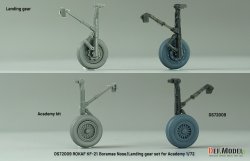 画像16: DEF.MODEL[DS72009]1/72 現用 韓国空軍 KF-21ボラメ用前/後脚柱セット(アカデミー用)