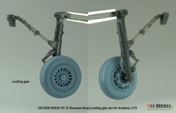 画像9: DEF.MODEL[DS72009]1/72 現用 韓国空軍 KF-21ボラメ用前/後脚柱セット(アカデミー用)