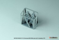 画像2: DEF.MODEL[DS72010]1/72 現用 韓国空軍 KF-21ボラメ用MB KR18A射出座席セット(アカデミー用 2個入)