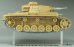 画像13: DEF.MODEL[DT35003]1/35 WWII Pz.III/IV 40cm 可動履帯セット 初期型 (Pz.III/IV 用)