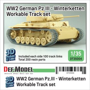 画像1: DEF.MODEL[DT35004]1/35 WWII ドイツ WWII Pz.III/IV 40cm 可動履帯セット 冬季用ヴィンターケッテ(Pz.III用) (1)