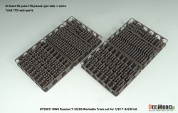 画像2: DEF.MODEL[DT35011]1/35 WWII 露/ソ T-34/85戦車 連結可動履帯(汎用)