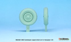 画像4: DEF.MODEL[DW24001]1/24 WWIIドイツキューベルワーゲン用自重変形タイヤセット(ハセガワ用)