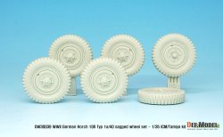 画像6: DEF.MODEL[DW30039]1/35 WWII独 ホルヒ108 type 1a/40 自重変形フロントホイールセット(タミヤ/ICM用)